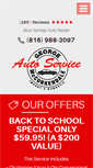 Mobile Screenshot of mccorkendaleauto.com
