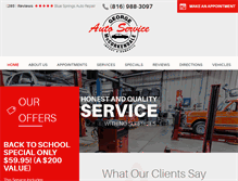 Tablet Screenshot of mccorkendaleauto.com